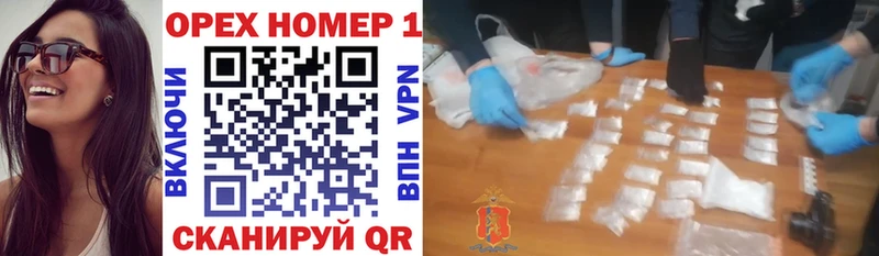 Cocaine 99%  цена наркотик  Зеленоградск 