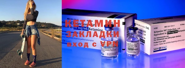 твердый Майский