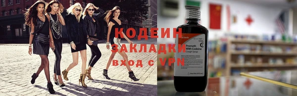 mdpv Михайлов