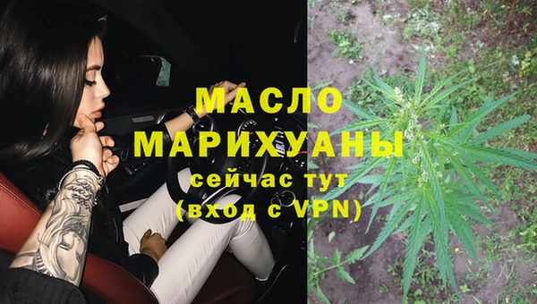 винт Магас