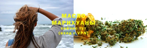 mdpv Михайлов
