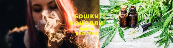 а пвп мука Мегион