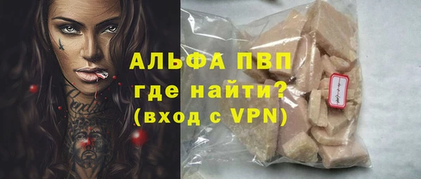 mix Медногорск