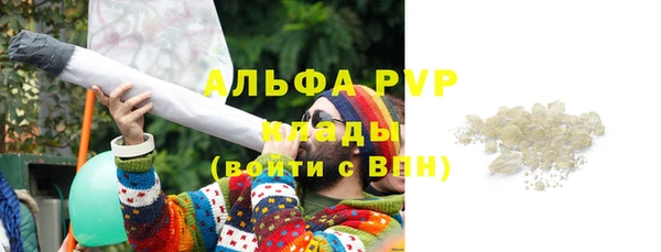 дурь Михайловка