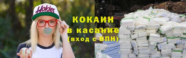 mix Медногорск