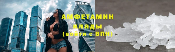 mdpv Михайлов