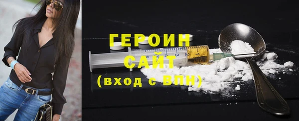 а пвп мука Мегион