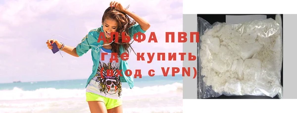 дурь Михайловка