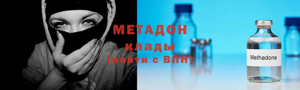 дурь Михайловка