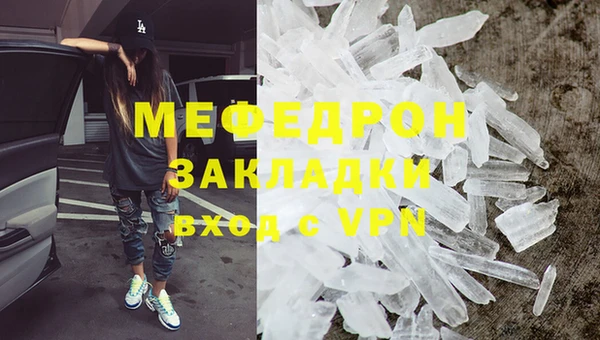 дурь Михайловка