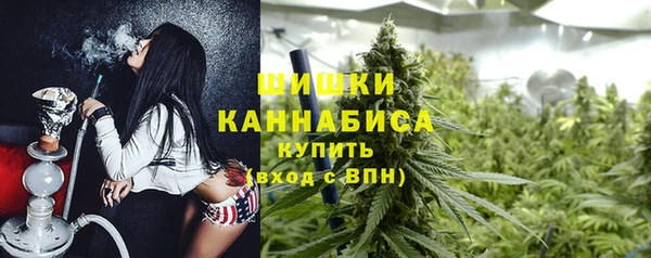 дурь Михайловка