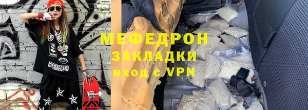 дурь Михайловка