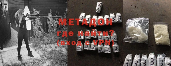 mix Медногорск