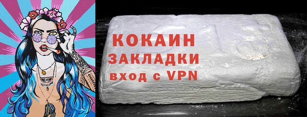 а пвп мука Мегион