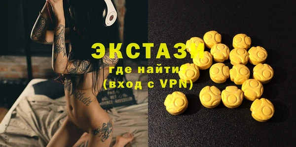 дурь Михайловка