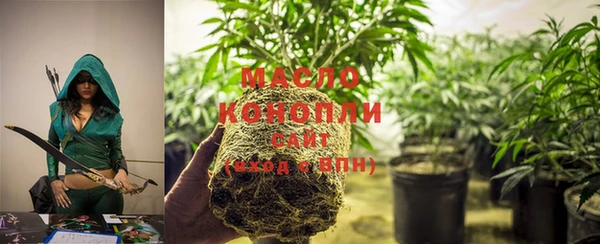 шишки Болохово
