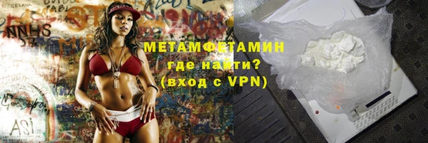 mdpv Михайлов