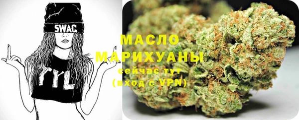 а пвп мука Мегион