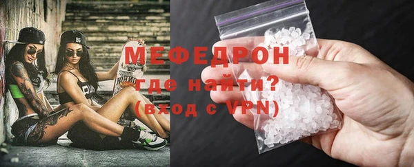 дурь Михайловка