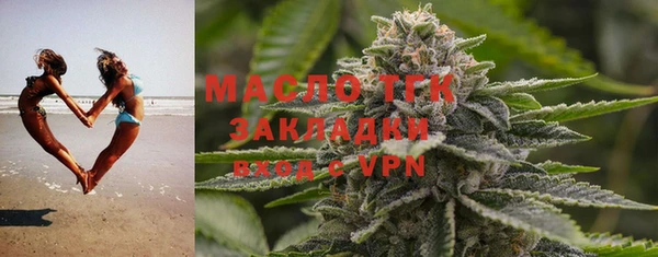 mdpv Михайлов