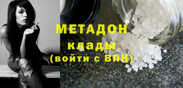 mix Медногорск