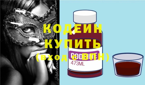 дурь Михайловка