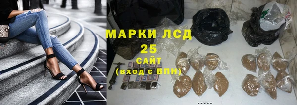 MDMA Premium VHQ Михайловск