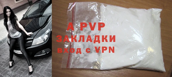 mdpv Михайлов