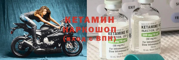 а пвп мука Мегион