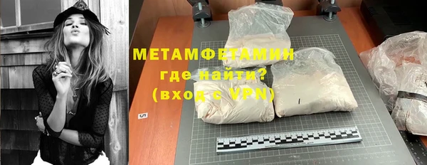 mdpv Михайлов